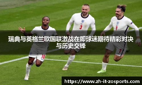 关键词2