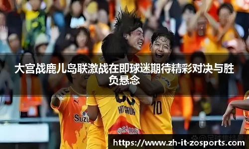 关键词3
