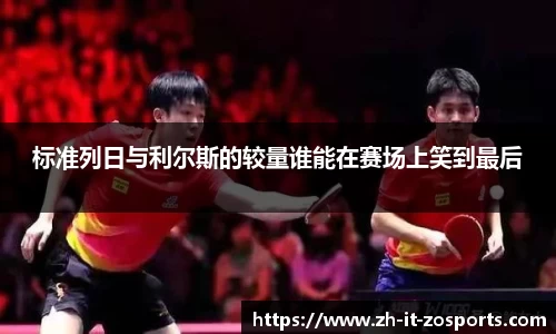 关键词3