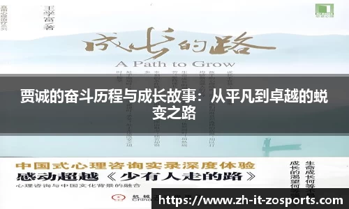 关键词3