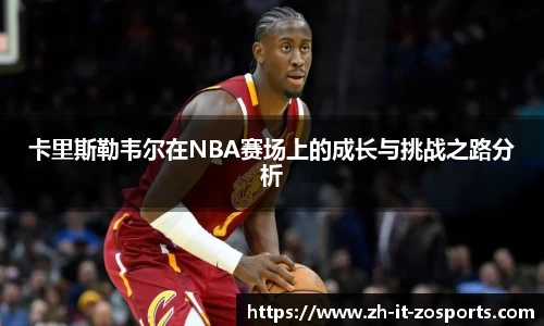 关键词4