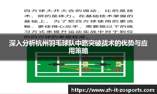关键词3