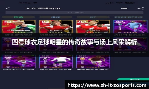 关键词2
