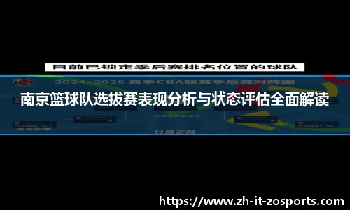 关键词4