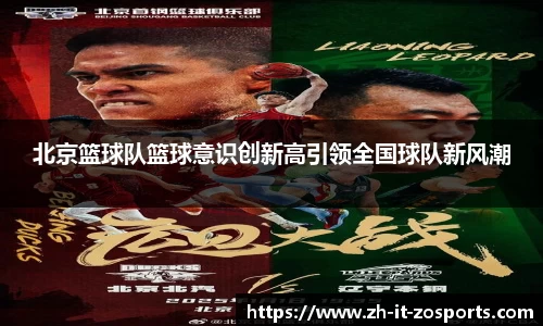 关键词2