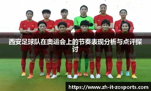 关键词3