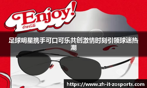 关键词3
