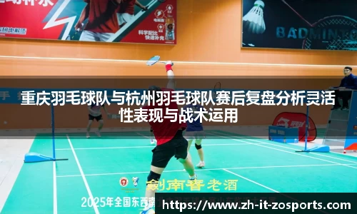 关键词2